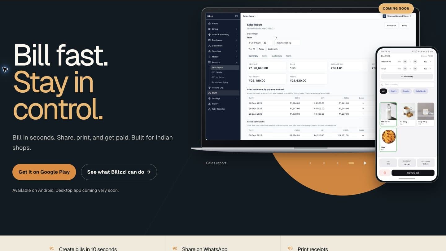 Billzzi screenshot
